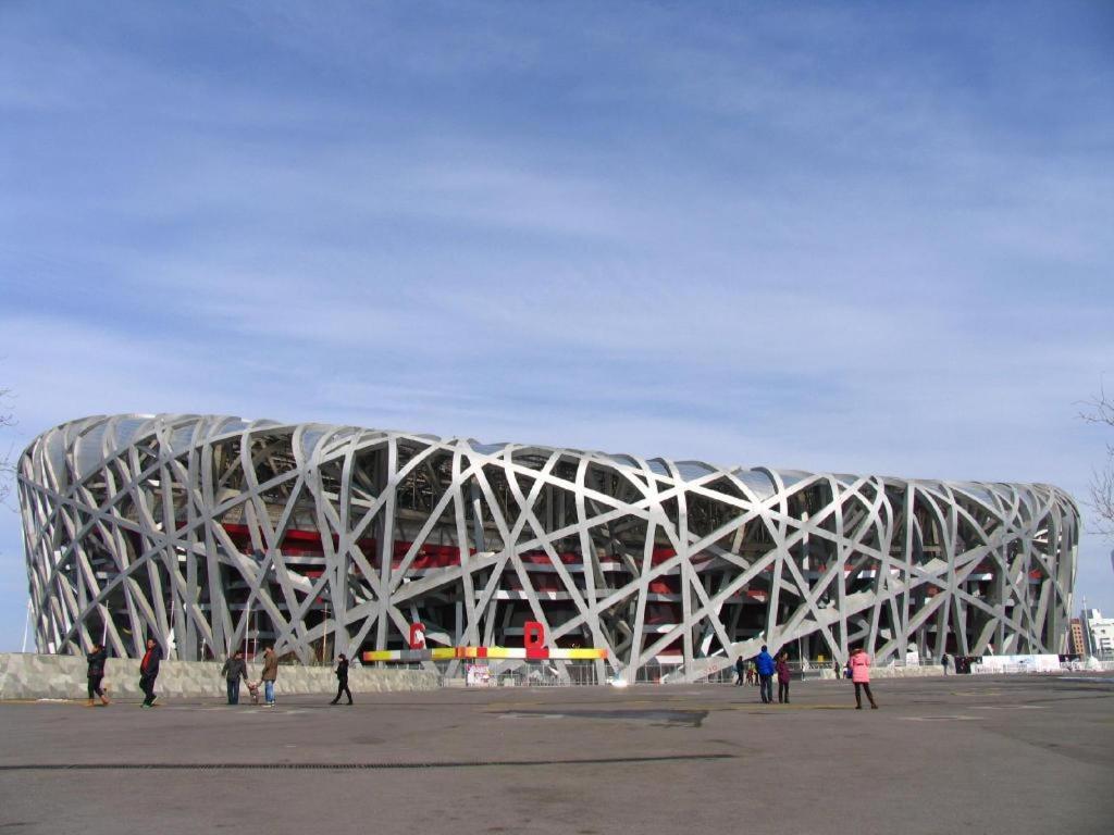 Hotel Maxmelim Beijing Exterior photo