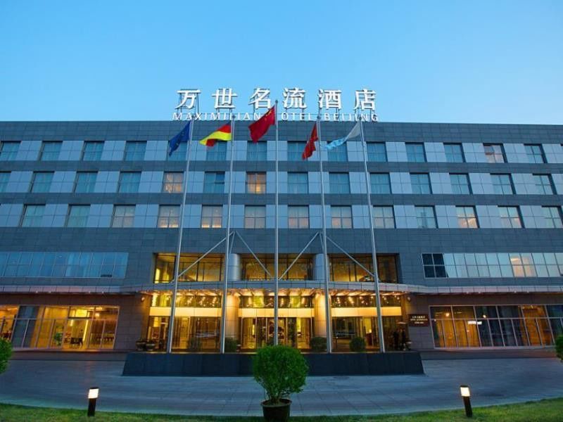 Hotel Maxmelim Beijing Exterior photo