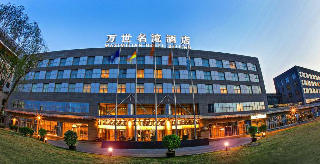 Hotel Maxmelim Beijing Exterior photo
